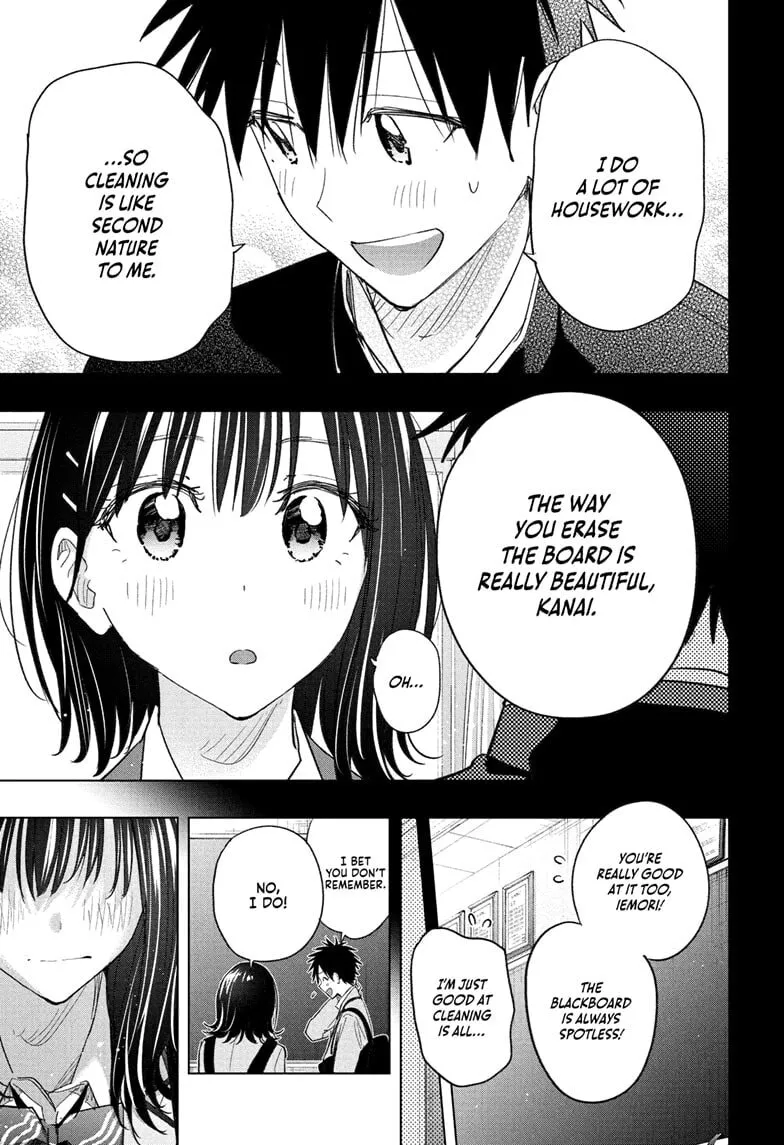 Hima-Ten! Chapter 59 page 13 - 