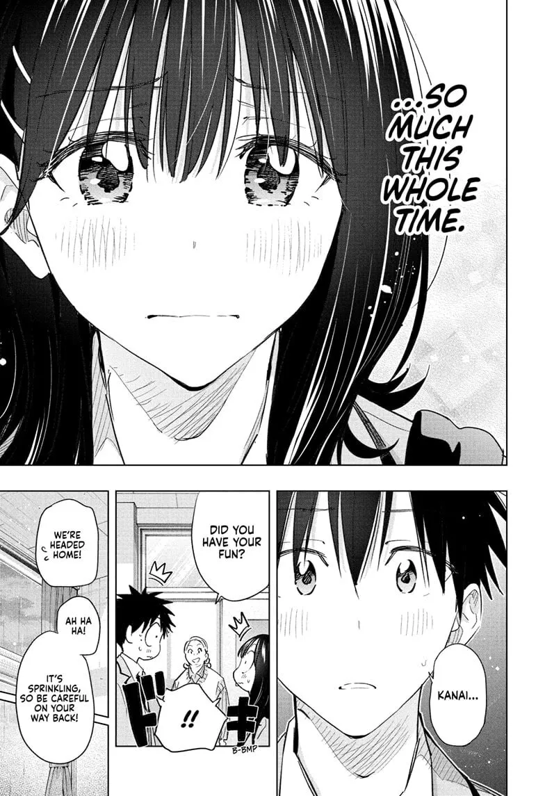 Hima-Ten! Chapter 59 page 17 - 