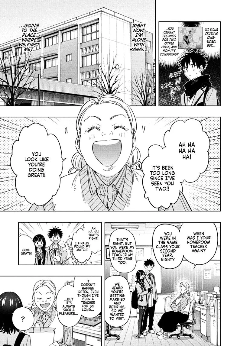 Hima-Ten! Chapter 59 page 7 - 