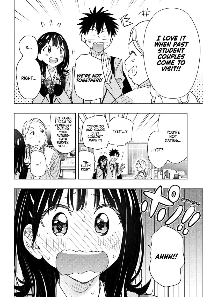 Hima-Ten! Chapter 59 page 8 - 