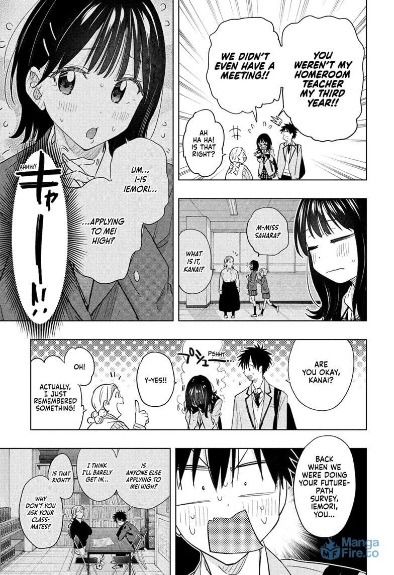 Hima-Ten! Chapter 59 page 9 - 