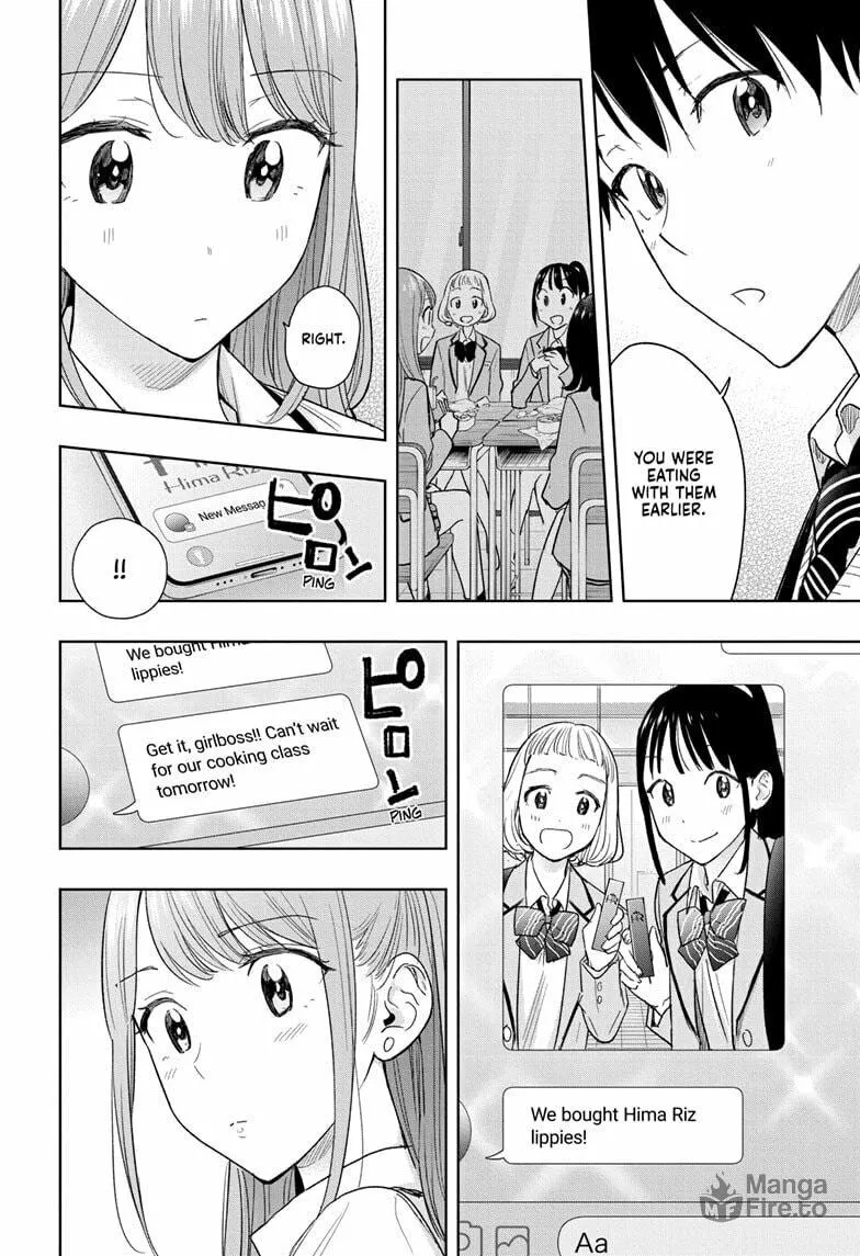Hima-Ten! Chapter 6 page 12 - 