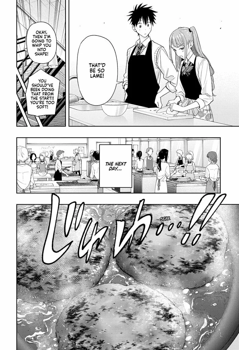 Hima-Ten! Chapter 6 page 14 - 
