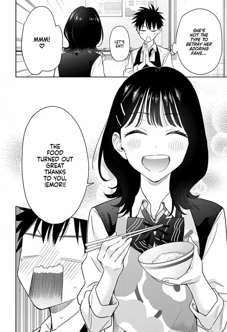 Hima-Ten! Chapter 6 page 16 - 