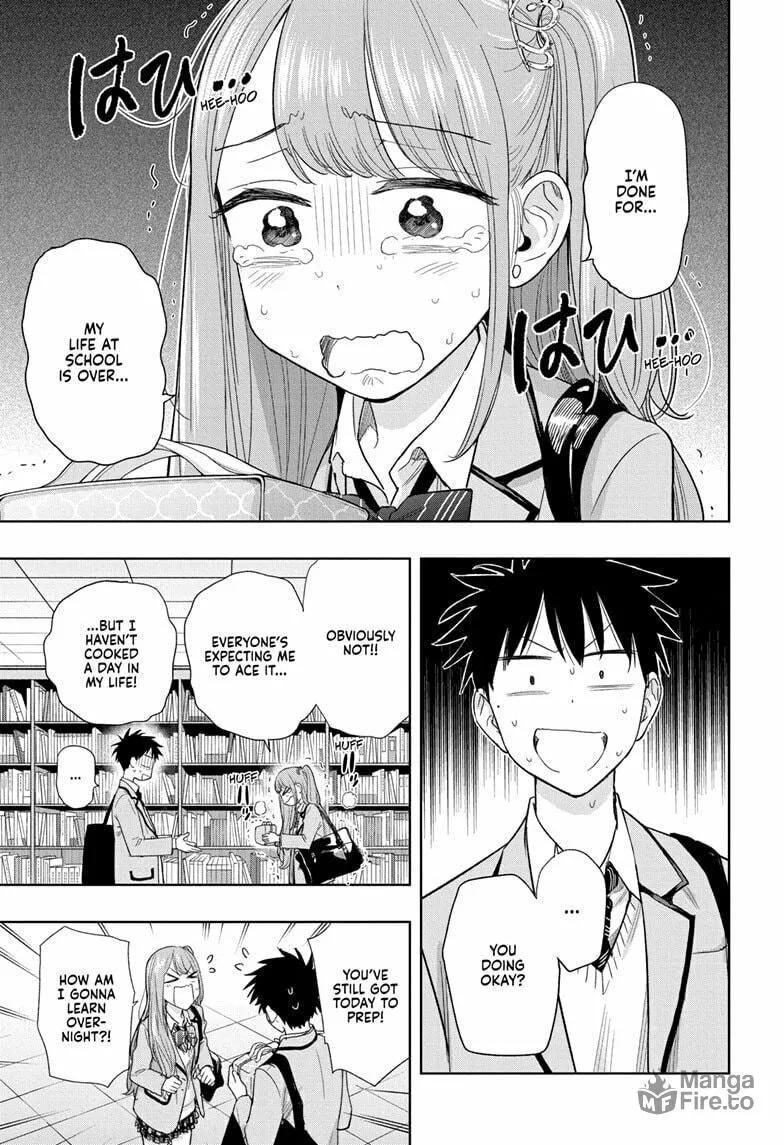 Hima-Ten! Chapter 6 page 3 - 