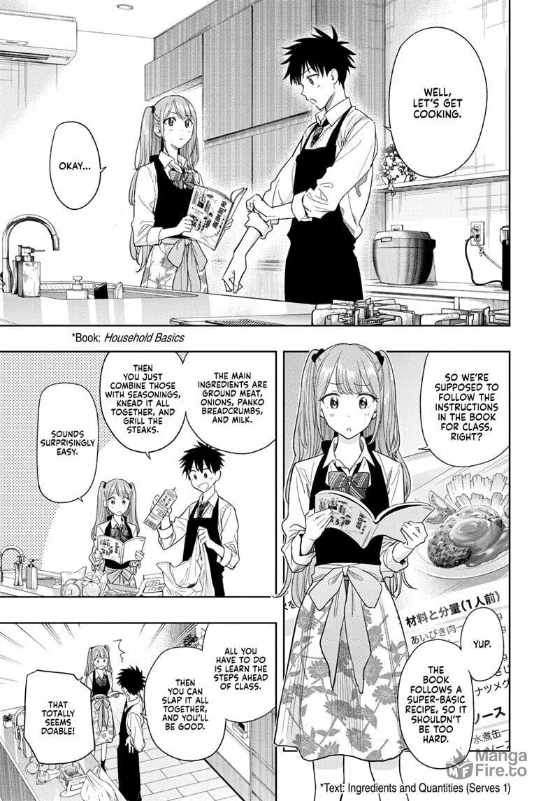 Hima-Ten! Chapter 6 page 5 - 