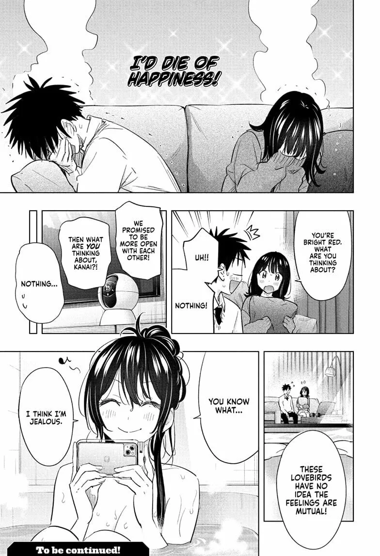 Hima-Ten! Chapter 60 page 19 - 