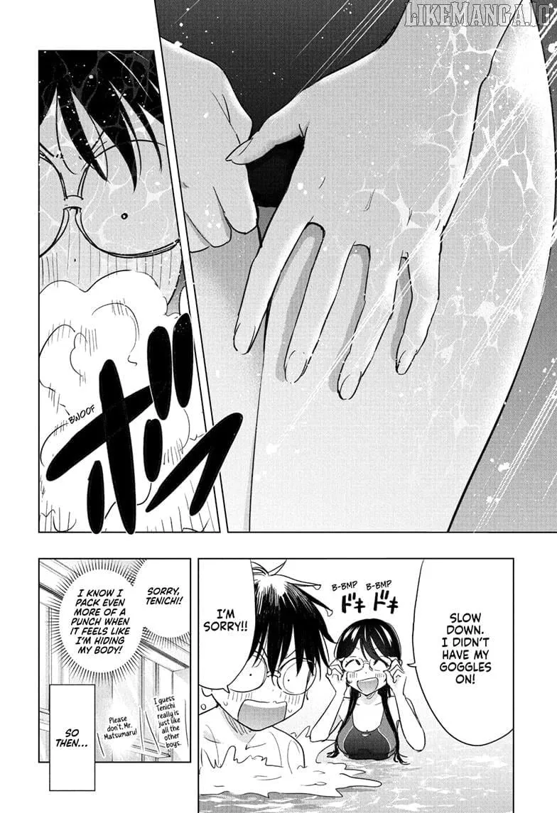 Hima-Ten! Chapter 61 page 14 - 