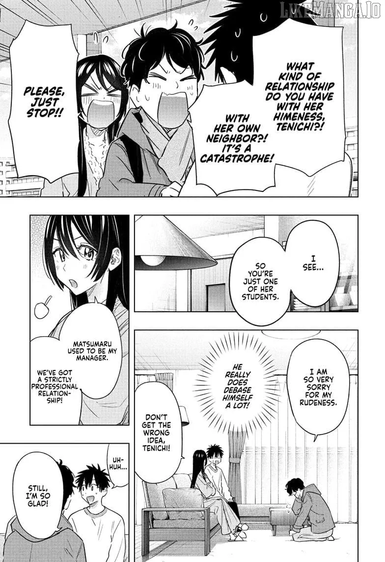 Hima-Ten! Chapter 61 page 7 - 