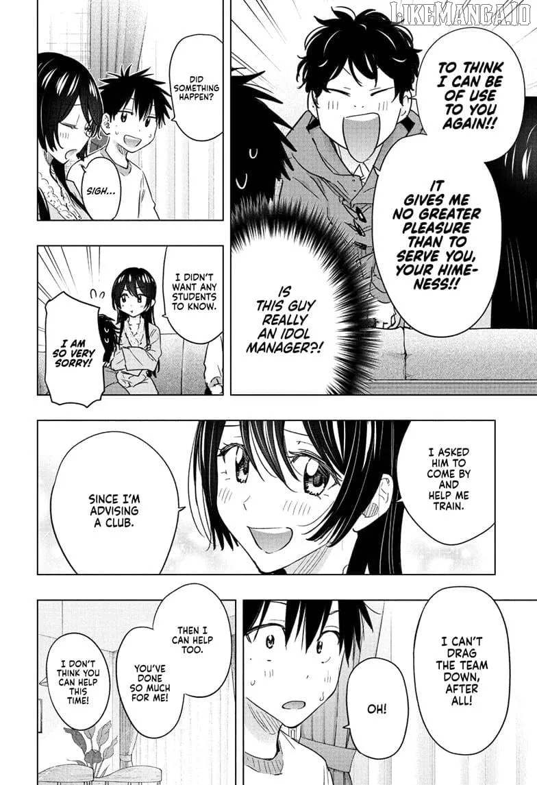 Hima-Ten! Chapter 61 page 8 - 