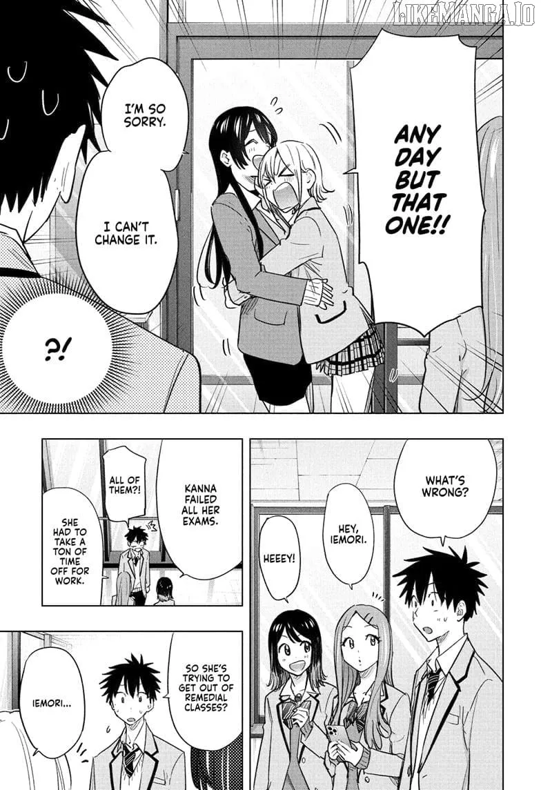 Hima-Ten! Chapter 62 page 11 - 