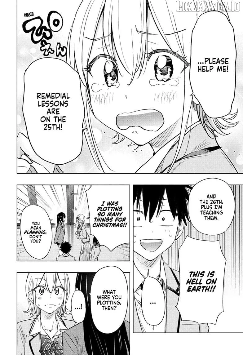 Hima-Ten! Chapter 62 page 12 - 