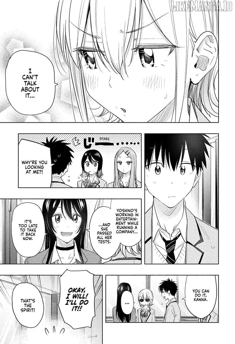 Hima-Ten! Chapter 62 page 13 - 