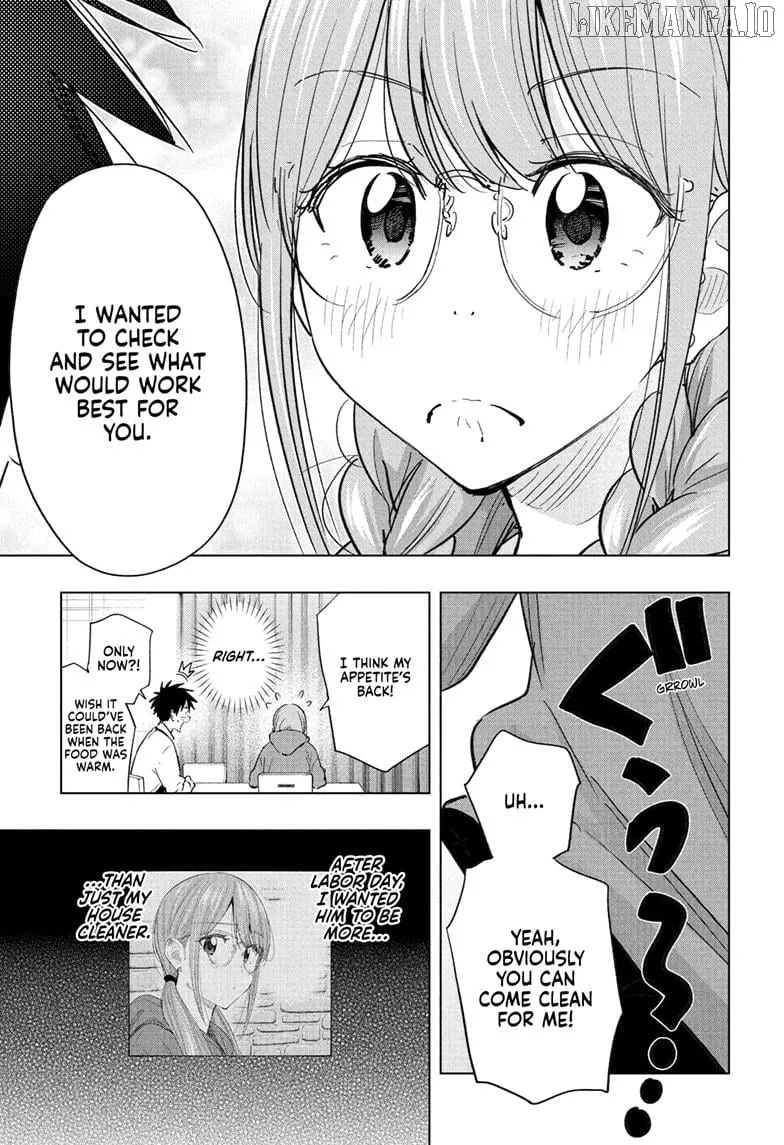 Hima-Ten! Chapter 62 page 17 - 