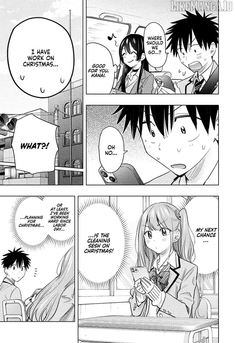 Hima-Ten! Chapter 62 page 5 - 
