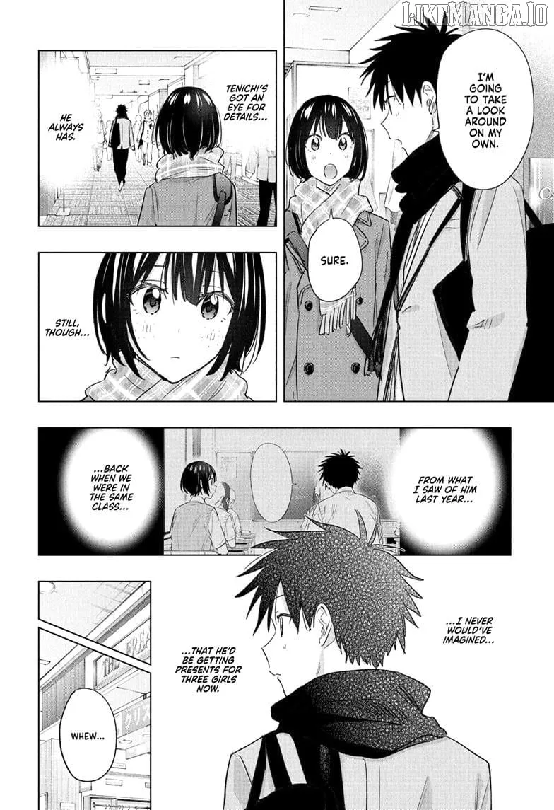 Hima-Ten! Chapter 63 page 14 - 