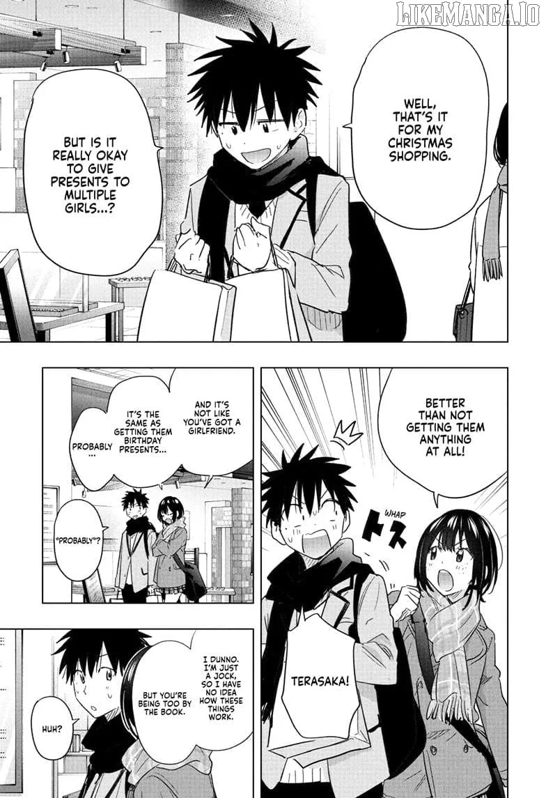 Hima-Ten! Chapter 63 page 15 - 
