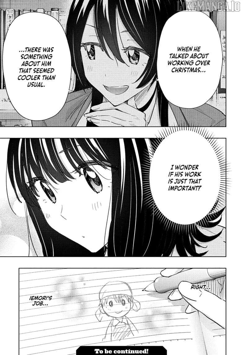 Hima-Ten! Chapter 63 page 19 - 