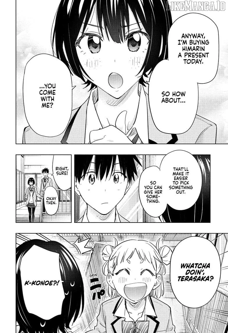 Hima-Ten! Chapter 63 page 6 - 