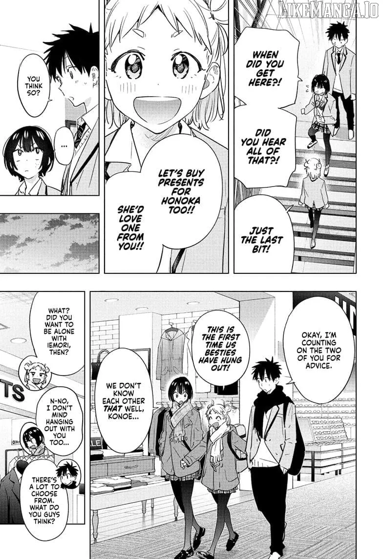 Hima-Ten! Chapter 63 page 7 - 