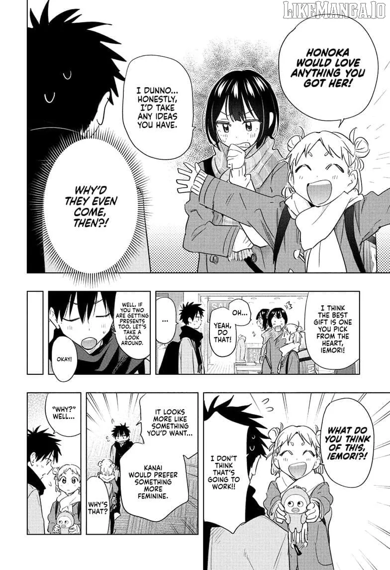 Hima-Ten! Chapter 63 page 8 - 