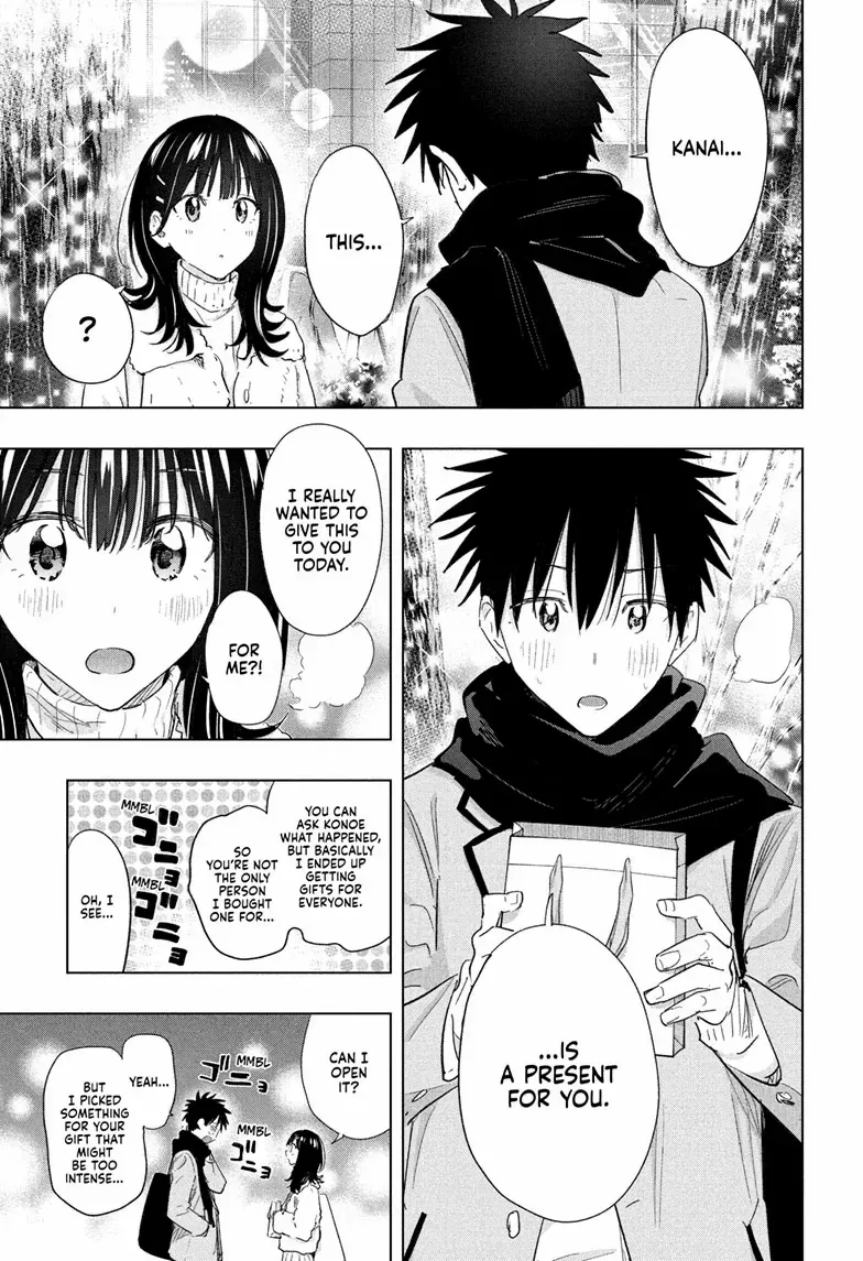 Hima-Ten! Chapter 64 page 19 - 