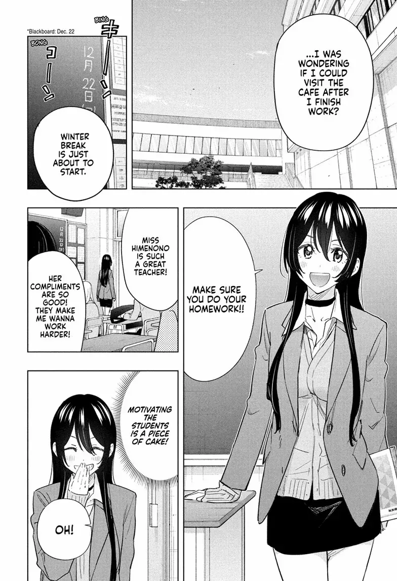 Hima-Ten! Chapter 64 page 6 - 