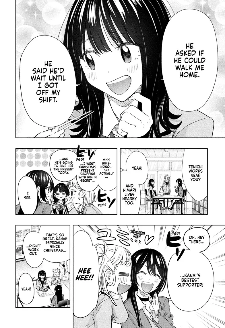 Hima-Ten! Chapter 64 page 8 - 
