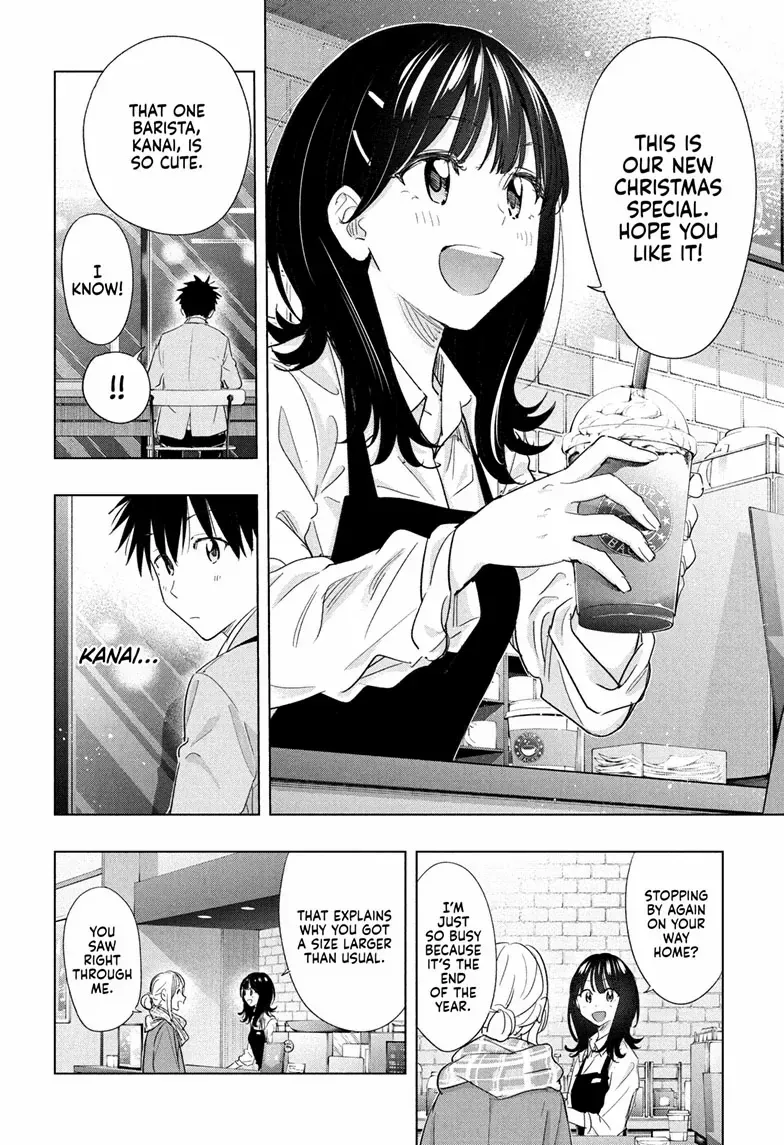 Hima-Ten! Chapter 64 page 10 - 