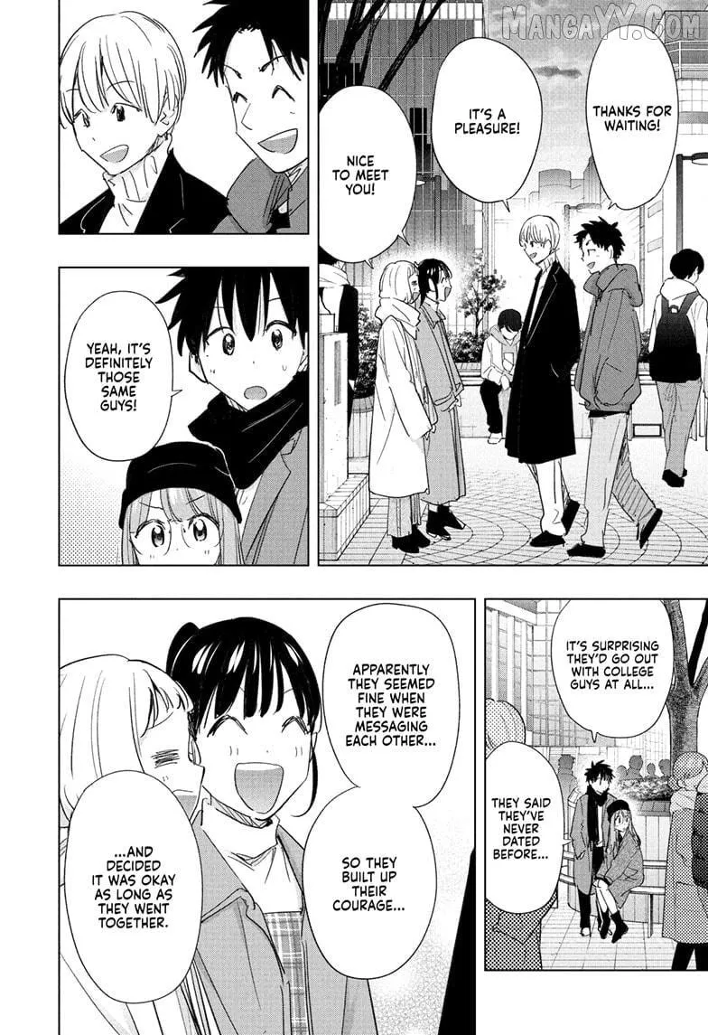 Hima-Ten! Chapter 65 page 12 - 