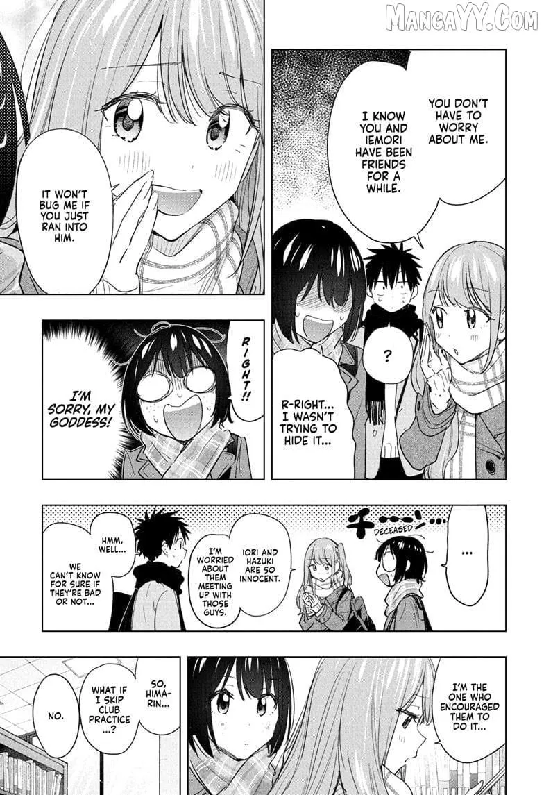 Hima-Ten! Chapter 65 page 7 - 