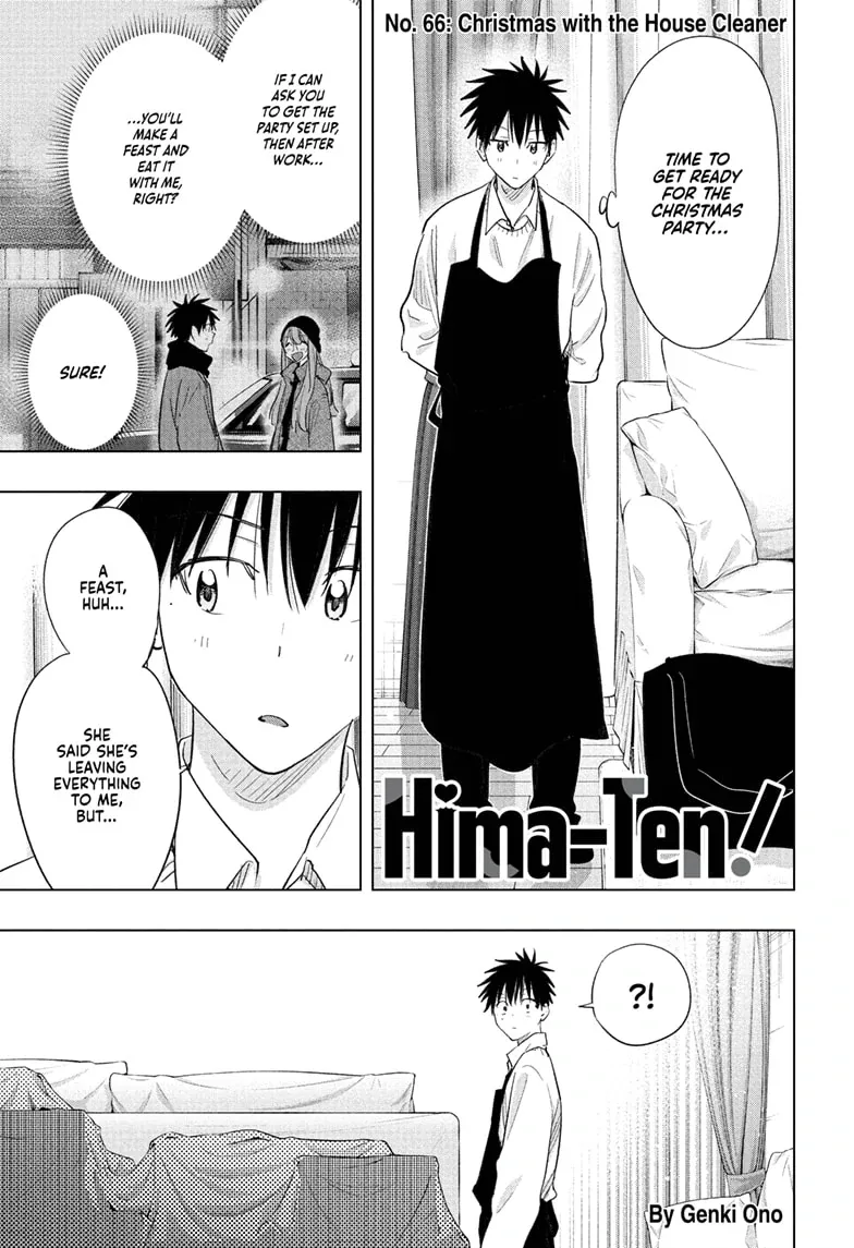 Hima-Ten! Chapter 66 page 2 - 