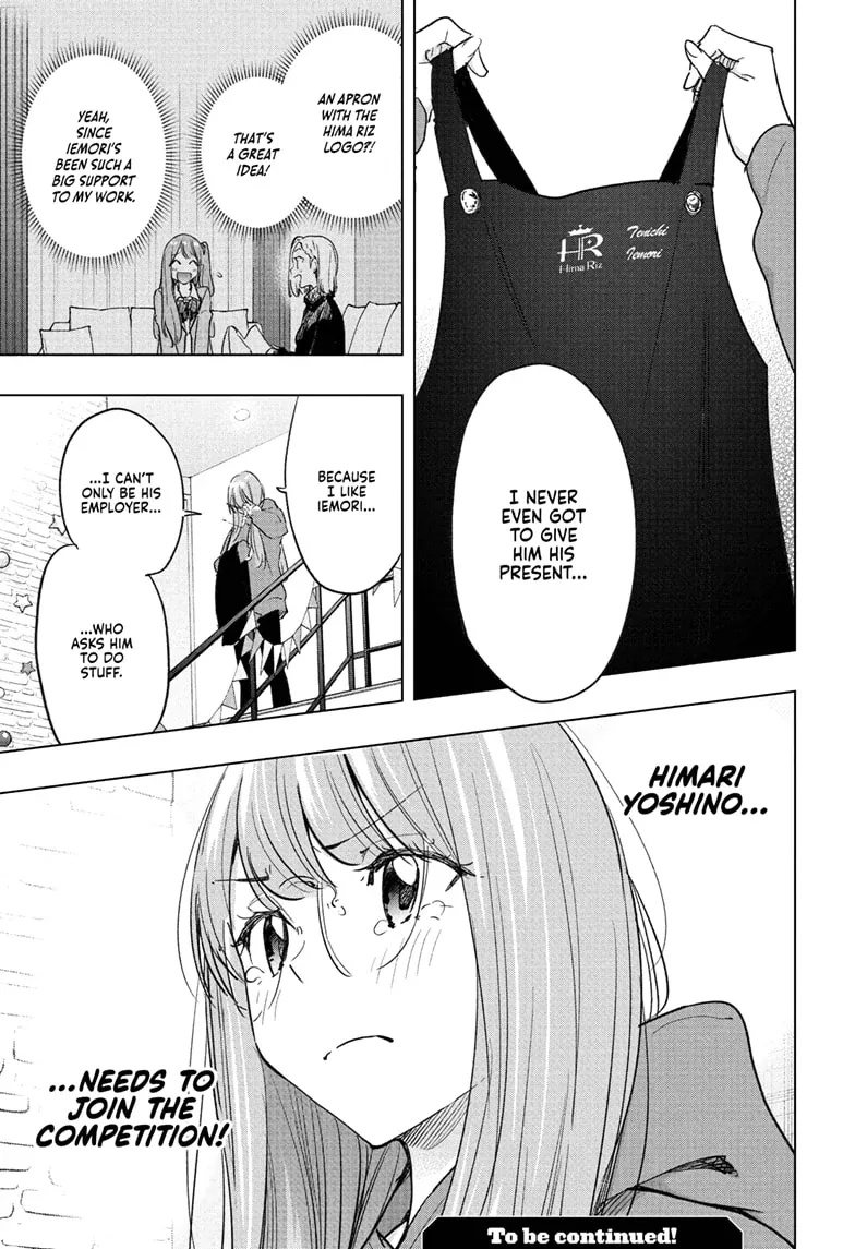 Hima-Ten! Chapter 66 page 20 - 