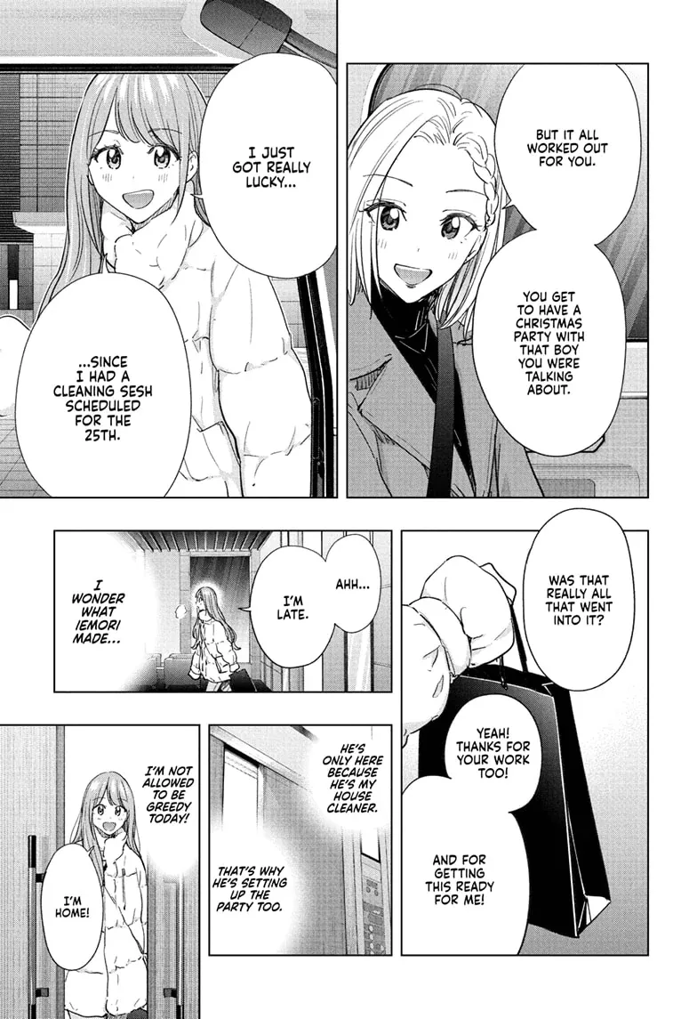 Hima-Ten! Chapter 66 page 4 - 