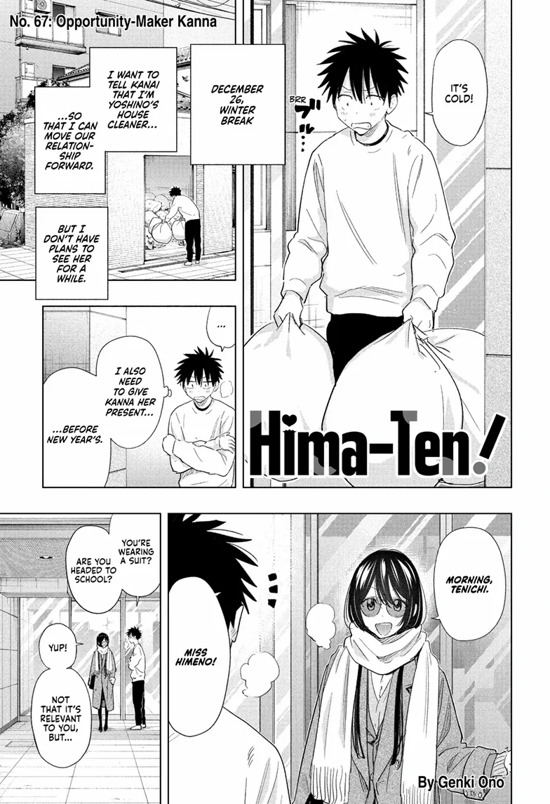 Hima-Ten! Chapter 67 page 1 - 