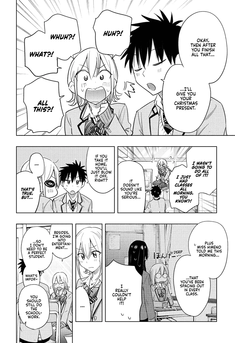 Hima-Ten! Chapter 67 page 11 - 