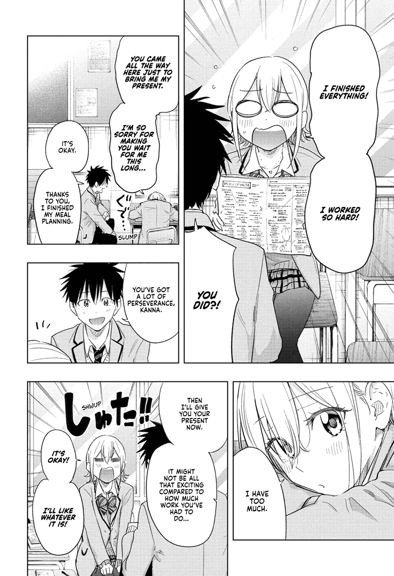 Hima-Ten! Chapter 67 page 15 - 
