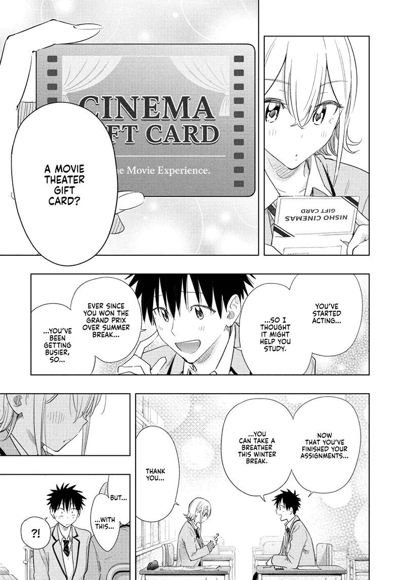 Hima-Ten! Chapter 67 page 16 - 