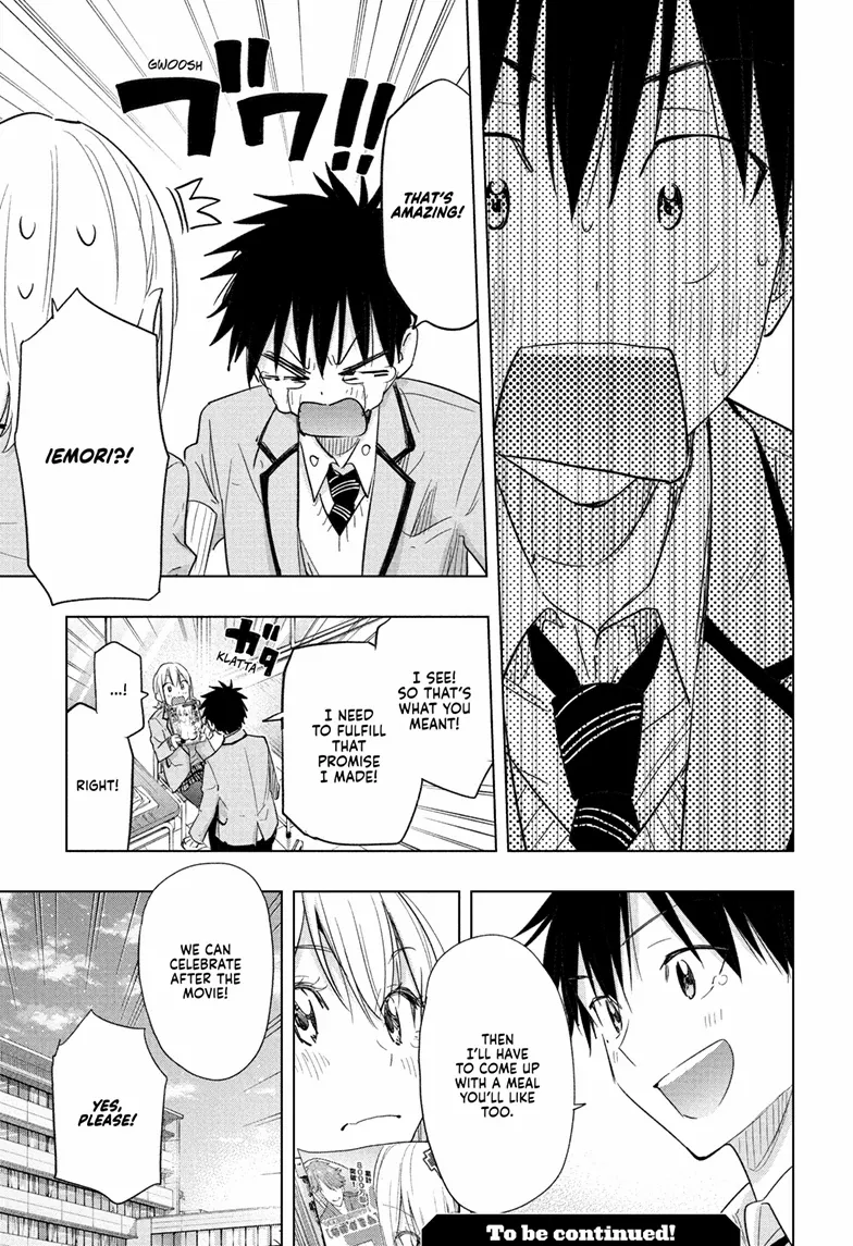 Hima-Ten! Chapter 67 page 20 - 