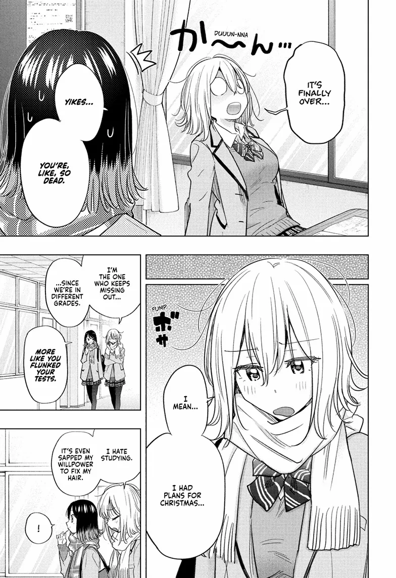 Hima-Ten! Chapter 67 page 4 - 