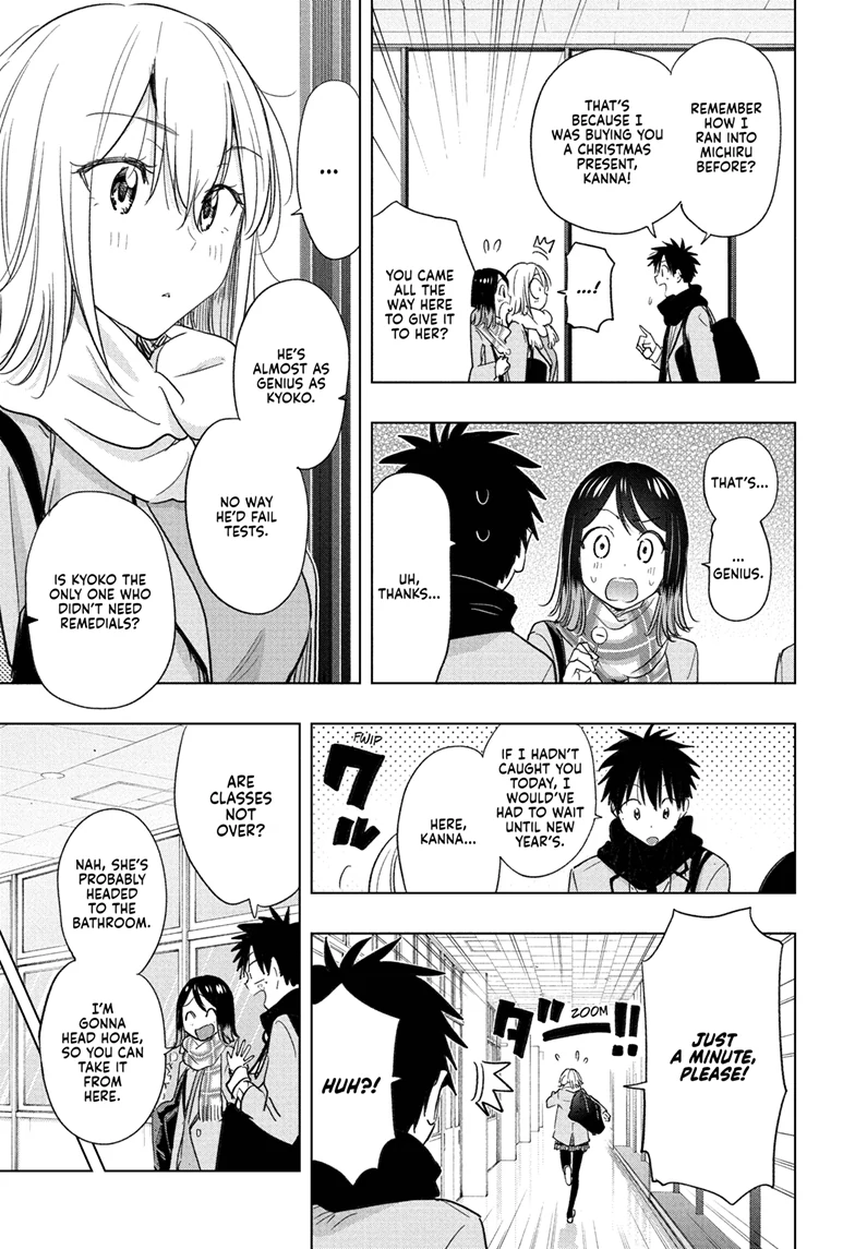 Hima-Ten! Chapter 67 page 6 - 