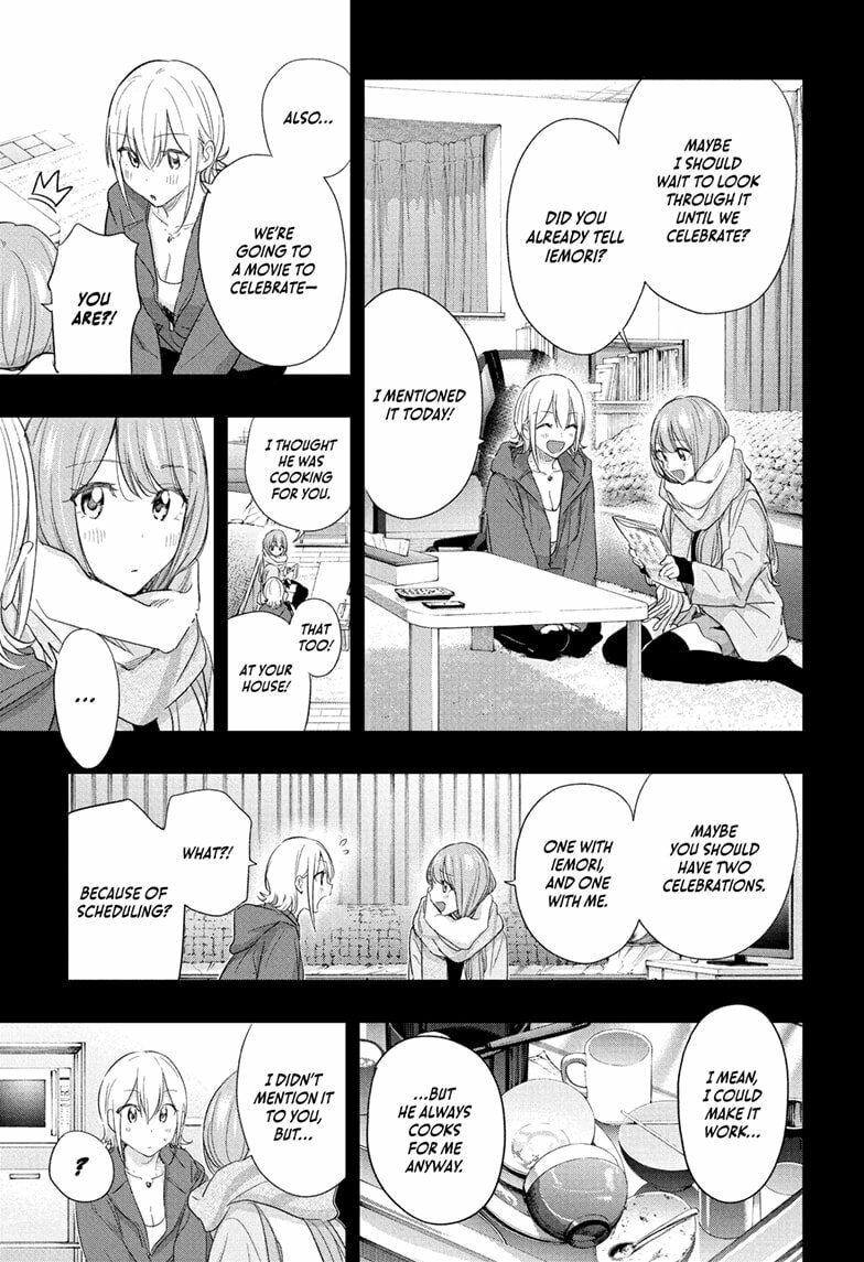 Hima-Ten! Chapter 68 page 15 - 