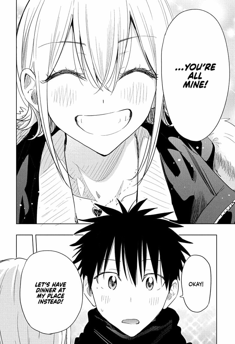 Hima-Ten! Chapter 68 page 18 - 