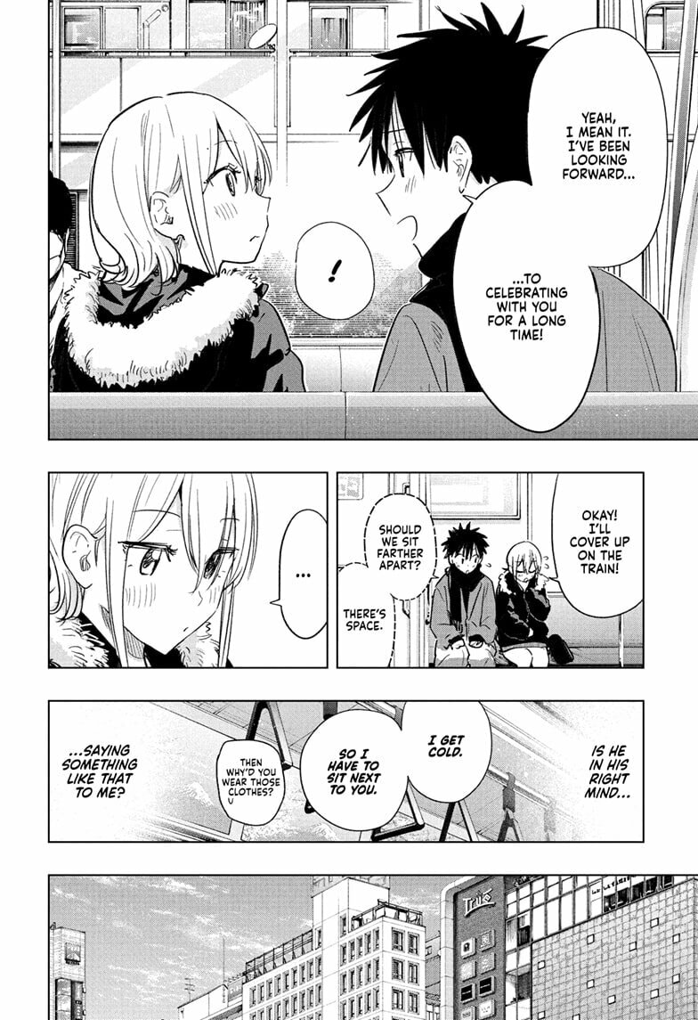 Hima-Ten! Chapter 68 page 6 - 