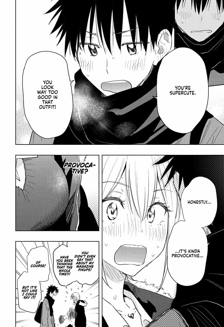 Hima-Ten! Chapter 68 page 8 - 