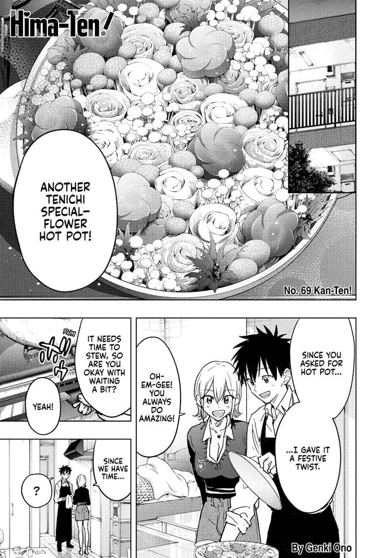 Hima-Ten! Chapter 69 page 1 - 