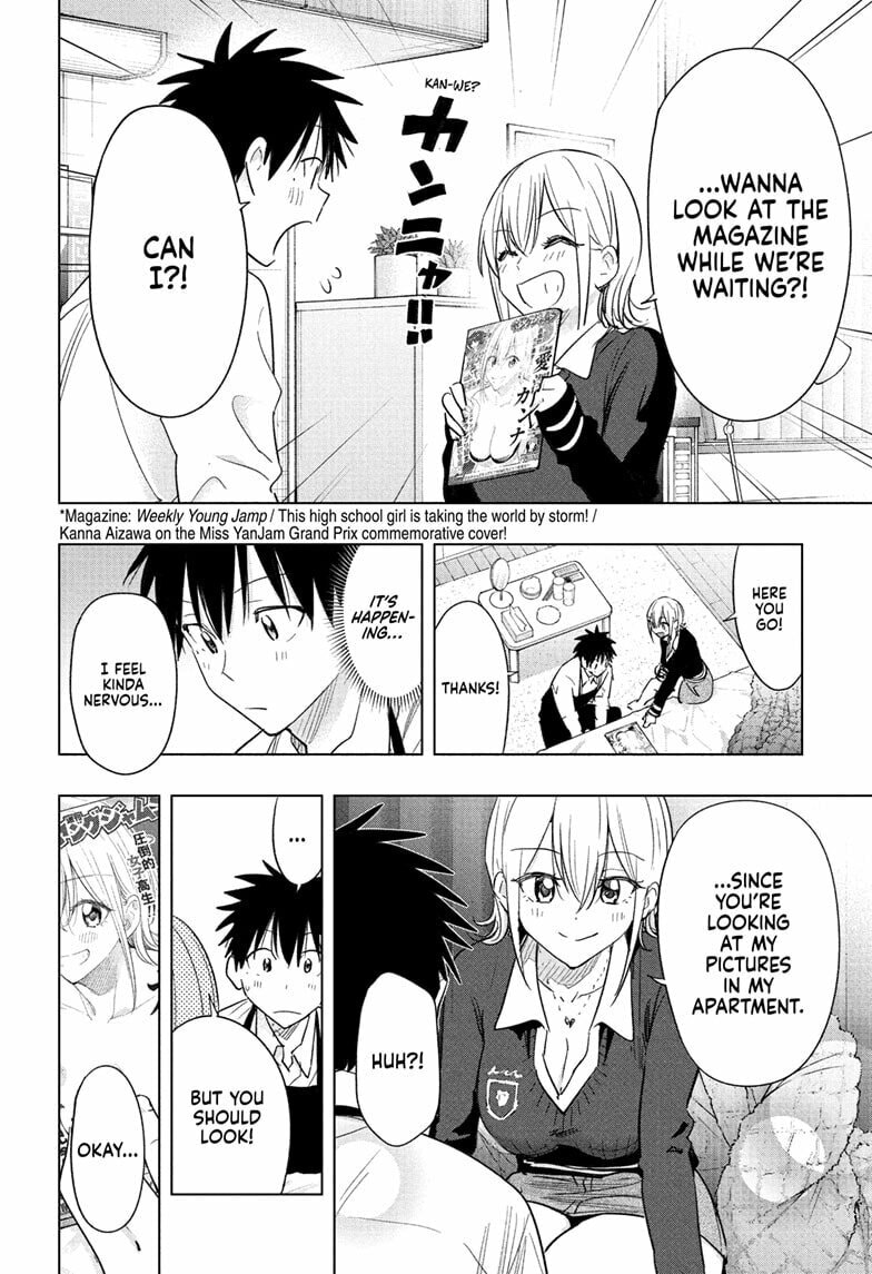 Hima-Ten! Chapter 69 page 2 - 