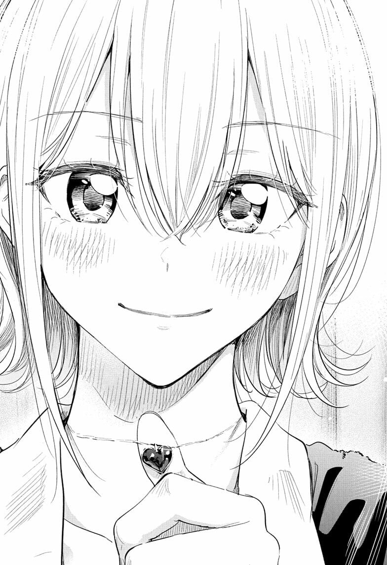 Hima-Ten! Chapter 69 page 14 - 