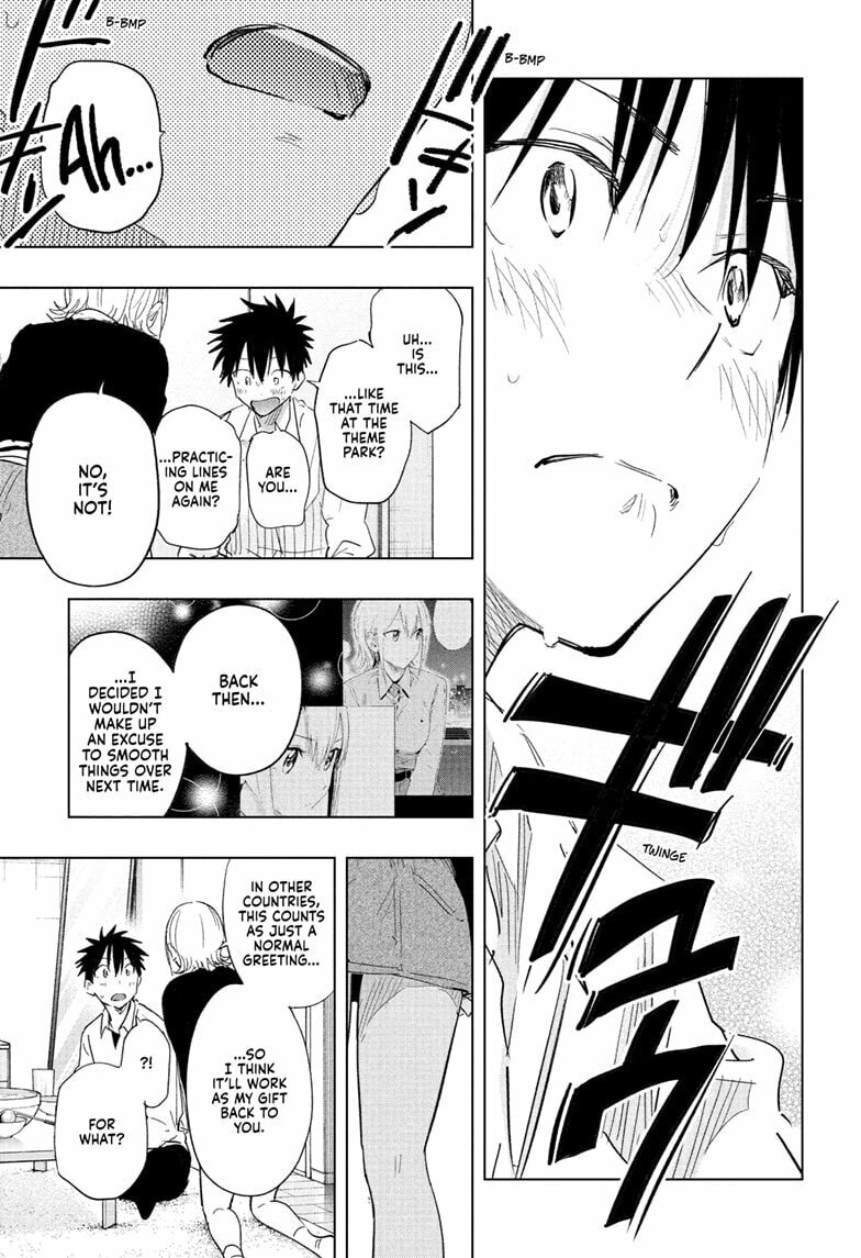 Hima-Ten! Chapter 69 page 17 - 