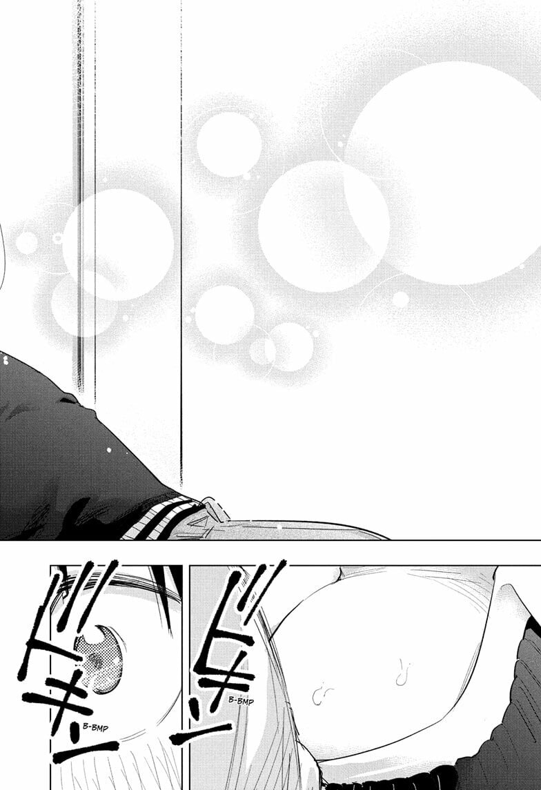 Hima-Ten! Chapter 69 page 18 - 